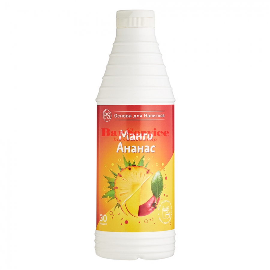 Основа для напитков Манго-Ананас Proff Syrup 1кг